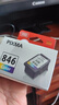 佳能（Canon）CL-846 彩色墨盒(适用MG3080/MG2580S/MG2400/TS3480/TS3380/TS308/TS208/TR4580) 实拍图