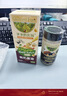 爷爷的农场黑松露松茸鲜100g儿童调味料菌菇提鲜赠婴儿宝宝辅食食谱 实拍图
