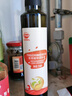 秋田满满 特级初榨橄榄热炒油250ml 压榨食用油_享婴儿宝宝儿童辅食食谱 实拍图