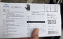 英科医疗（INTCO）一次性手套丁腈手套100只大码黑色丁晴加厚食品级橡胶洗碗手套 实拍图