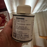 罗朗德核桃油100ml 宝宝辅食营养油 婴幼儿食用油 法国进口 实拍图