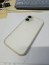 蓝猩先生适用苹果17手机壳 iPhone17保护壳磨砂轻薄护甲防摔耐磨手机保护套 灰白 实拍图