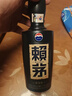 赖茅 传承蓝 酱香型白酒 53度 500ml*6 整箱装（新老版本随机发货） 实拍图