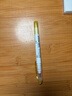uni三菱 双头荧光记号笔 学生作业手账绘画标记笔彩色笔 细0.4mm粗4mm PUS-103T 1支/袋 浅黄色 实拍图