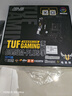 华硕TUF GAMING B550M-PLUS 重炮手主板 支持 CPU 5700X/5600/5700G（AMD B550/socket AM4） 实拍图