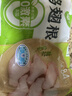 圣农鸡翅根2斤冷冻烤鸡翅根 炸小鸡腿烧烤卤味生鲜食材 低脂小鸡腿 实拍图