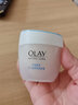 玉兰油（OLAY）透亮润肤面霜50g提拉紧致焕白亮白保湿面霜护肤品生日礼物送女生 实拍图