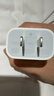 Apple/苹果 20W USB-C充电器  type-c充电器苹果手机充电器原装手机快充头 苹果17手机充电器 实拍图