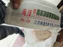 海泽消防有衬里水带帆布水带浇地软管灌溉水带农用水带软管高压耐磨 2寸加厚款50米【送工具礼包】 实拍图