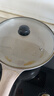 京东京造平底锅鸡蛋汉堡锅白麦饭石色不粘炒菜牛排少油烟电磁炉通用26cm 实拍图