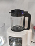 美的（Midea）破壁机家用豆浆机全自动高温洗1.2L小型2-3人免滤料理榨汁机辅食机3-4人五谷杂粮MJ-PB40ST10 实拍图