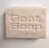 Goat Soap澳洲进口山羊奶皂100g*6块洗脸洗手洗澡香皂  Goat盲盒6块盒装 实拍图