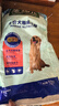 麦富迪狗粮 藻趣儿狗粮成犬粮牛肉螺旋藻 均衡营养7.5kg/15斤 实拍图