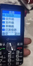 天语（K-Touch）Z11老年手机4G全网通超长待机大声音大屏大字体直板按键新款老人机中小学生专用功能备用机 檀木黑 实拍图