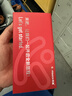 天语Q8三防老年手机全网通4G多媒体大喇叭大字大声大屏超长待机直板学生老年人专用按键老人机 黑色 实拍图