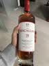 麦卡伦THE MACALLAN【定制镌刻】18年经典雪莉桶苏格兰威士忌进口洋酒 700ml 晒单实拍图