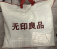 无印良品纯棉夏凉被100%新疆棉花空调被 可机洗水洗被芯全棉薄被子200x230 实拍图