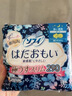苏菲温柔肌加长进口日夜用卫生巾290mm15片 超薄量多敏感肌姨妈巾自营 实拍图