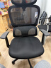 西昊M56二代 人体工学椅办公椅电脑电竞椅子人工力学座椅学习升降椅背 实拍图