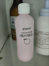贝亲（Pigeon）桃子水 桃叶精华 婴儿爽身露 四季通用 200ml *3支装 实拍图