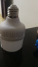 led节能灯泡家用超亮螺口螺旋卡口e27球泡工厂大功率20w照明灯泡 LED灯泡-15W-1只装 实拍图