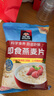 桂格（QUAKER）即食燕麦片1000克袋装 营养早餐 膳食纤维 零添加白砂糖 实拍图