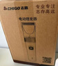 志高（CHIGO）电动理发器电推子成人电推剪婴儿电动剪发器家用儿童剃头刀剪头发推子剪刀理发工具套装SG889 实拍图