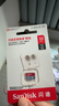 闪迪（SanDisk）32GB TF（MicroSD）内存卡A1 U1 C10 至尊高速移动版存储卡 读速120MB/s 手机平板游戏机内存卡 实拍图