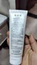 草安堂美白洁面乳男女士专用洗面奶美白淡斑控油深层清洁收缩毛孔5支装 实拍图