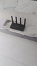 华为路由AX6 new 黑色  Wi-Fi6+ 7200Mbps 千兆路由器 家用高速全屋覆盖大户型 wifi穿墙王 实拍图