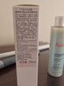 雅漾（Avene）【樊振东同款】恒润肌活保湿精华液200ML 小蛮腰面部精华修护补水 实拍图