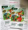 大禹手捻小葫芦籽种子苗大全盆栽特小文玩葫芦瓜巨型蔬菜秋冬季阳台 草里金手捻葫芦种子20粒 实拍图