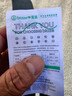 毕亚兹 【包邮】 网线分线器一对使用 一拖二/一分二同时上网网络三通头 网线延长 网络转接头 两个装 实拍图