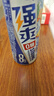 锐澳（RIO）鸡尾酒 洋酒 冰饮果酒 清爽强爽多口味组合装 330ml*6罐 送礼 实拍图