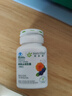 安利（Amway）纽崔莱越橘益视胶囊蓝莓叶黄素视力宝营养素眼睛保健品 30粒/瓶 实拍图