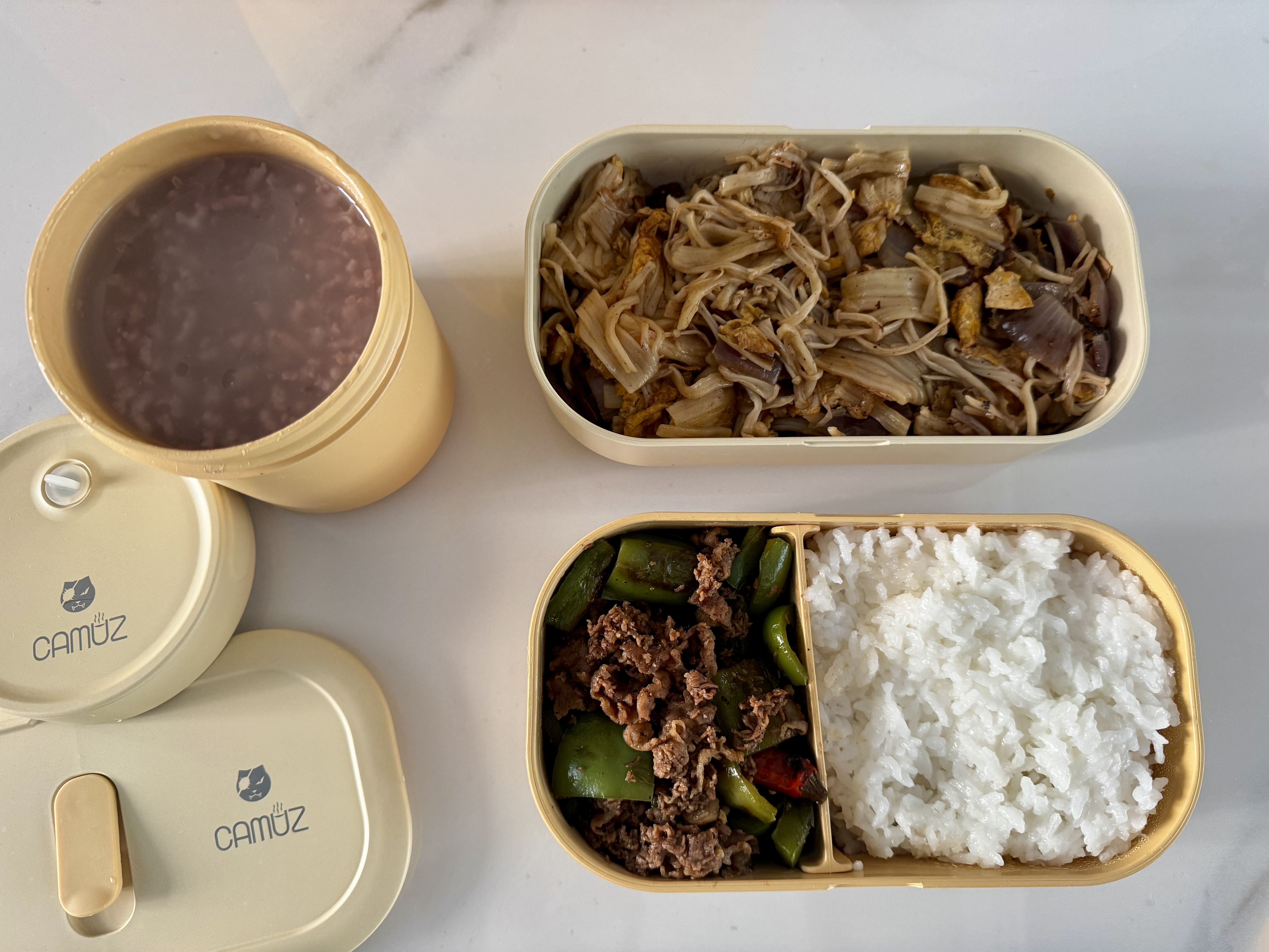 昌木子（CAMUZ）竹纤维饭盒 日式双层便当盒 可微波炉加热 密封上班族 黄色套装 实拍图