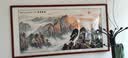 盛桢国画山水画靠山图中式客厅风景挂画办公室沙发背景墙装饰画风水画 B款【紫气东来】 四尺165*85cm(实木框+有机玻璃) 实拍图
