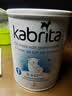 佳贝艾特（Kabrita）荷兰白金版1段HMO婴幼儿进口羊奶粉800g*3罐添加DHA+A2+OPO 实拍图