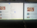 Eimio便携式显示器14英寸2K超清便携屏15:10超高屏占比电脑笔记本电脑副屏switch/PS4/5外接显示屏M14D 实拍图