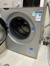 西门子（SIEMENS）iQ300 10KG大容量全自动变频滚筒洗衣机 智能除渍 强效除螨 羊毛洗 15分钟快洗WG52A108AW 实拍图