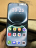 华为（HUAWEI）华为畅享 90 Pro Max8500mAh华为巨鲸大电池鸿蒙AI流畅丝滑 双五星耐摔 直屏手机 飞天青 256GB 官方标配 实拍图