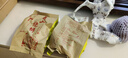 黄山烧饼16个/包安徽特产正宗梅干菜扣肉酥饼早餐饼干休闲零食 原味140g*2包（32个） 实拍图