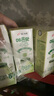 宾格瑞哈密瓜味牛奶 韩国原装进口牛奶 饮料 儿童学生早餐奶200ml*6 实拍图
