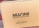 沐唯（muvi）花洒过滤器淋浴前置过滤器热水前置过滤器洗澡水龙头过滤净水器 实拍图