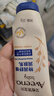艾惟诺（Aveeno）艾维诺婴儿润肤乳儿童宝宝面霜秋冬高保湿防干痒红身体乳227g 实拍图