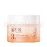 曼秀雷敦润唇膏SPF15防晒男女生补水保湿滋润防干裂什果冰西柚茶味3.5g 实拍图