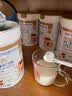 宜品畅益高3-15岁儿童学生成长高钙奶粉CBP高钙赖氨酸助孩子骨骼发育 1罐尝鲜装700g【娟姗+CBP+赖氨酸】 实拍图