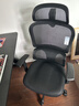 西昊M56二代 人体工学椅办公椅电脑电竞椅子人工力学座椅学习升降椅背 实拍图
