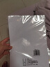 【热销爆款】A4打印纸复印纸草稿纸70g 单包凭证纸双面画画纸打印绘画书写文具资料用品 【试用装】A4打印纸20张 实拍图