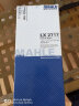 马勒(MAHLE)滤清器套装|滤芯 适用于 雪佛兰新景程1.8 机油格+空气格(两滤) 晒单实拍图